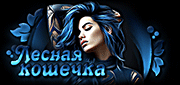 http://upforme.ru/uploads/0014/7b/b2/749/t796376.gif