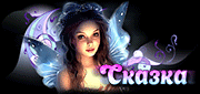 http://upforme.ru/uploads/0014/7b/b2/749/t799623.gif