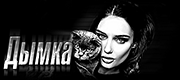 http://upforme.ru/uploads/0014/7b/b2/749/t87001.gif