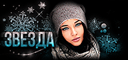 http://upforme.ru/uploads/0014/7b/b2/749/t882269.gif