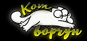 http://upforme.ru/uploads/0014/7b/b2/749/t908675.gif