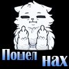 http://upforme.ru/uploads/0014/7b/b2/749/t914750.gif