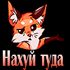 http://upforme.ru/uploads/0014/7b/b2/749/t924053.gif