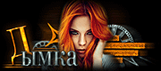 http://upforme.ru/uploads/0014/7b/b2/749/t945985.gif