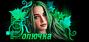 http://upforme.ru/uploads/0014/7b/b2/749/t97004.gif