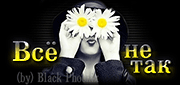 http://upforme.ru/uploads/0014/7b/b2/749/t984683.gif