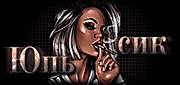 http://upforme.ru/uploads/0014/7b/b2/749/t991114.gif