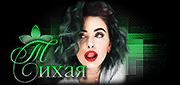 http://upforme.ru/uploads/0014/7b/b2/749/t99700.gif