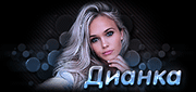 http://upforme.ru/uploads/0014/7b/b2/749/t998675.gif