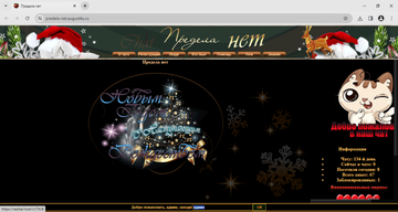 http://upforme.ru/uploads/0014/7b/b2/776/t124560.png