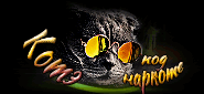 http://upforme.ru/uploads/0014/7b/b2/776/t132204.gif