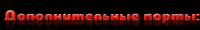 http://upforme.ru/uploads/0014/7b/b2/776/t185049.gif