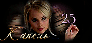 http://upforme.ru/uploads/0014/7b/b2/776/t189549.gif
