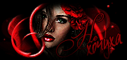http://upforme.ru/uploads/0014/7b/b2/776/t224488.gif