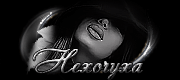 http://upforme.ru/uploads/0014/7b/b2/776/t260516.gif