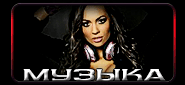 http://upforme.ru/uploads/0014/7b/b2/776/t323632.gif