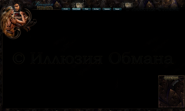 http://upforme.ru/uploads/0014/7b/b2/776/t336189.png