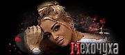 http://upforme.ru/uploads/0014/7b/b2/776/t368046.gif