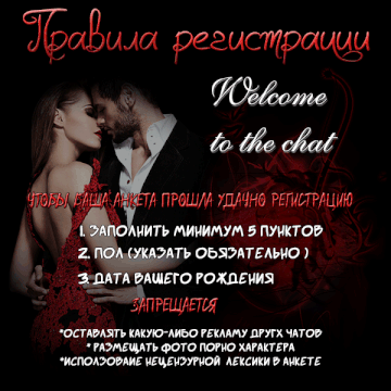http://upforme.ru/uploads/0014/7b/b2/776/t427892.gif