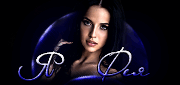 http://upforme.ru/uploads/0014/7b/b2/776/t444921.gif