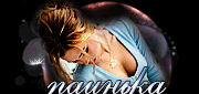 http://upforme.ru/uploads/0014/7b/b2/776/t550368.gif