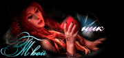 http://upforme.ru/uploads/0014/7b/b2/776/t57176.gif