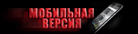 http://upforme.ru/uploads/0014/7b/b2/776/t591743.gif