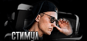 http://upforme.ru/uploads/0014/7b/b2/776/t604599.gif