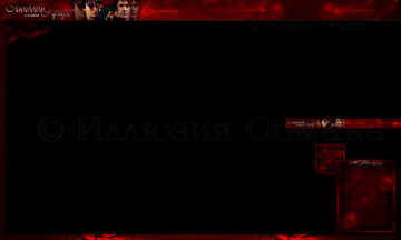 http://upforme.ru/uploads/0014/7b/b2/776/t652880.png