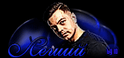 http://upforme.ru/uploads/0014/7b/b2/776/t704728.gif