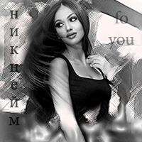 http://upforme.ru/uploads/0014/7b/b2/776/t726197.gif