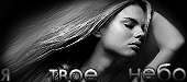 http://upforme.ru/uploads/0014/7b/b2/776/t801508.gif