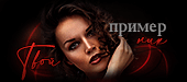 http://upforme.ru/uploads/0014/7b/b2/776/t819959.gif
