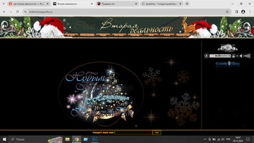 http://upforme.ru/uploads/0014/7b/b2/776/t872476.png