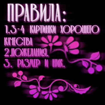 http://upforme.ru/uploads/0014/7b/b2/794/t880255.gif