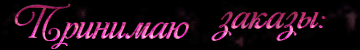 http://upforme.ru/uploads/0014/7b/b2/794/t881000.gif