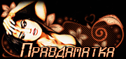 http://upforme.ru/uploads/0014/7b/b2/814/t106646.gif