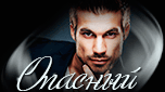 http://upforme.ru/uploads/0014/7b/b2/814/t45685.gif