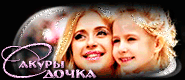 http://upforme.ru/uploads/0014/7b/b2/814/t783648.gif