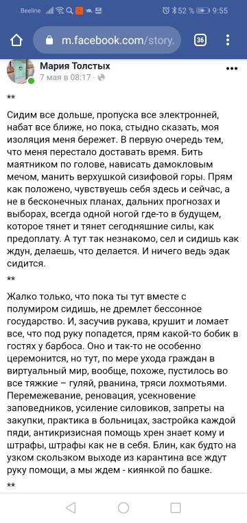 http://upforme.ru/uploads/0014/86/a5/3/t232091.jpg