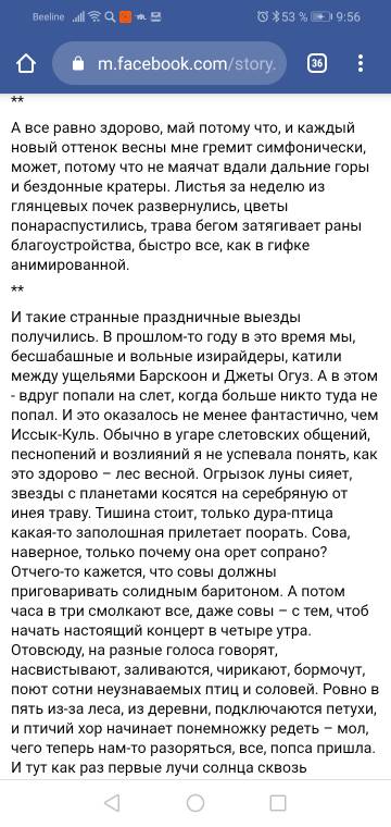 http://upforme.ru/uploads/0014/86/a5/3/t567159.jpg