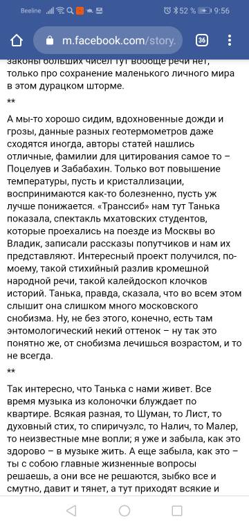 http://upforme.ru/uploads/0014/86/a5/3/t616099.jpg