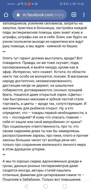 http://upforme.ru/uploads/0014/86/a5/3/t782704.jpg