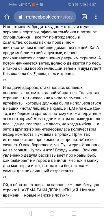 http://upforme.ru/uploads/0014/86/a5/3/t898789.jpg