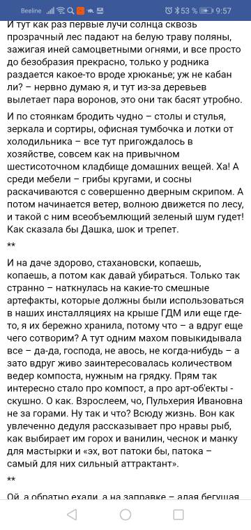 http://upforme.ru/uploads/0014/86/a5/3/t929770.jpg