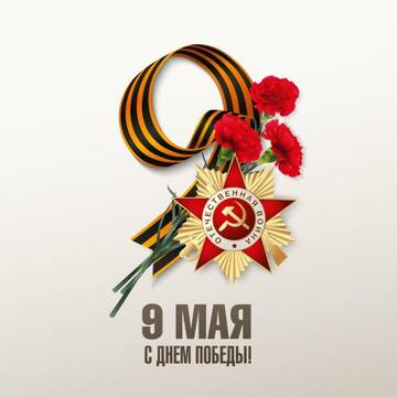 http://upforme.ru/uploads/0014/86/a5/4/t13770.jpg