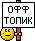 http://upforme.ru/uploads/0014/87/81/14/t296514.gif