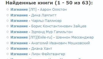 http://upforme.ru/uploads/0014/87/81/14/t367547.jpg