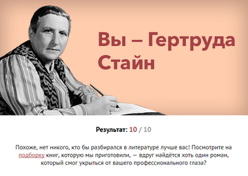 http://upforme.ru/uploads/0014/87/81/14/t482792.png
