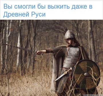 http://upforme.ru/uploads/0014/87/81/14/t53806.jpg